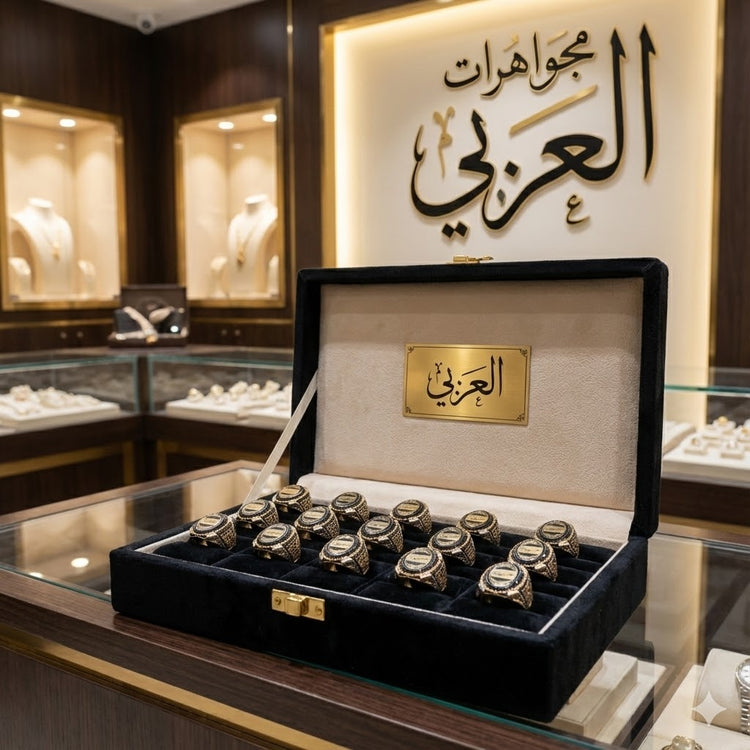 خاتم منقوش بعبارة «حسبي الله» – قياس قابل للتعديل